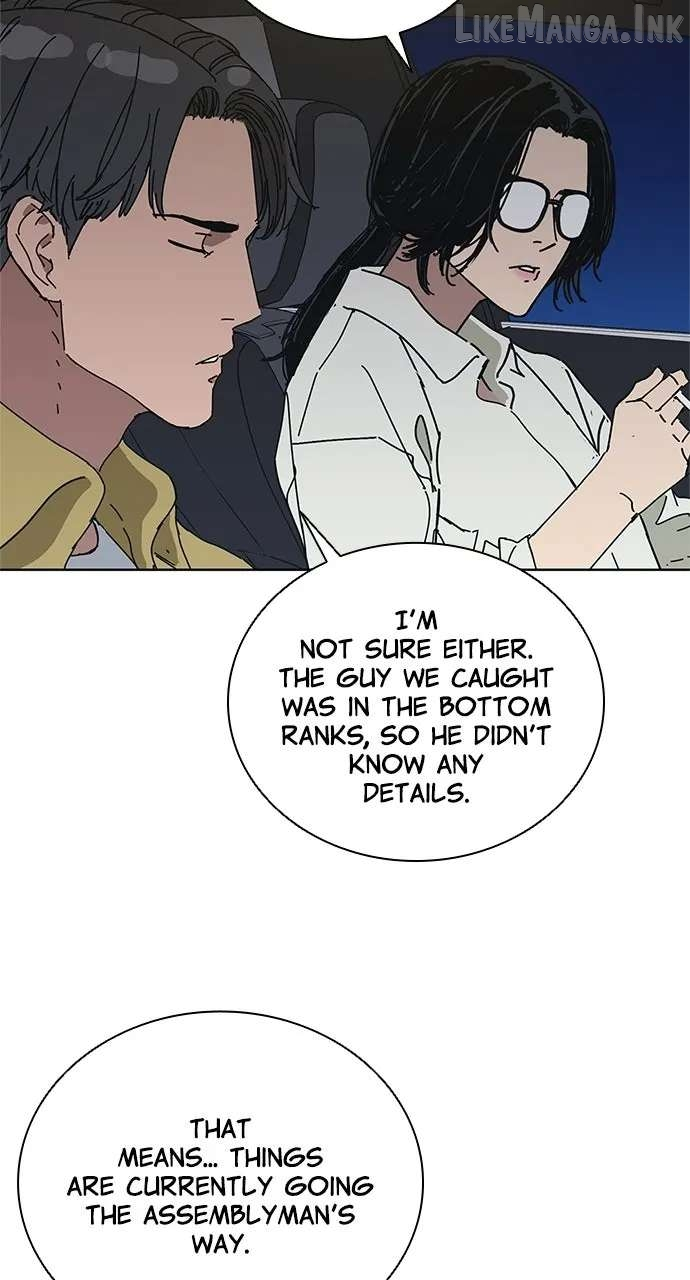 Code Name: TARANTULA Chapter 33 page 54