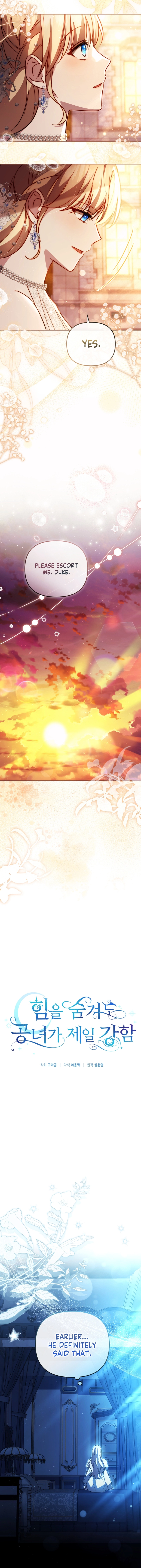 The Strongest Lady Hides Her Strength Chapter 34 page 13