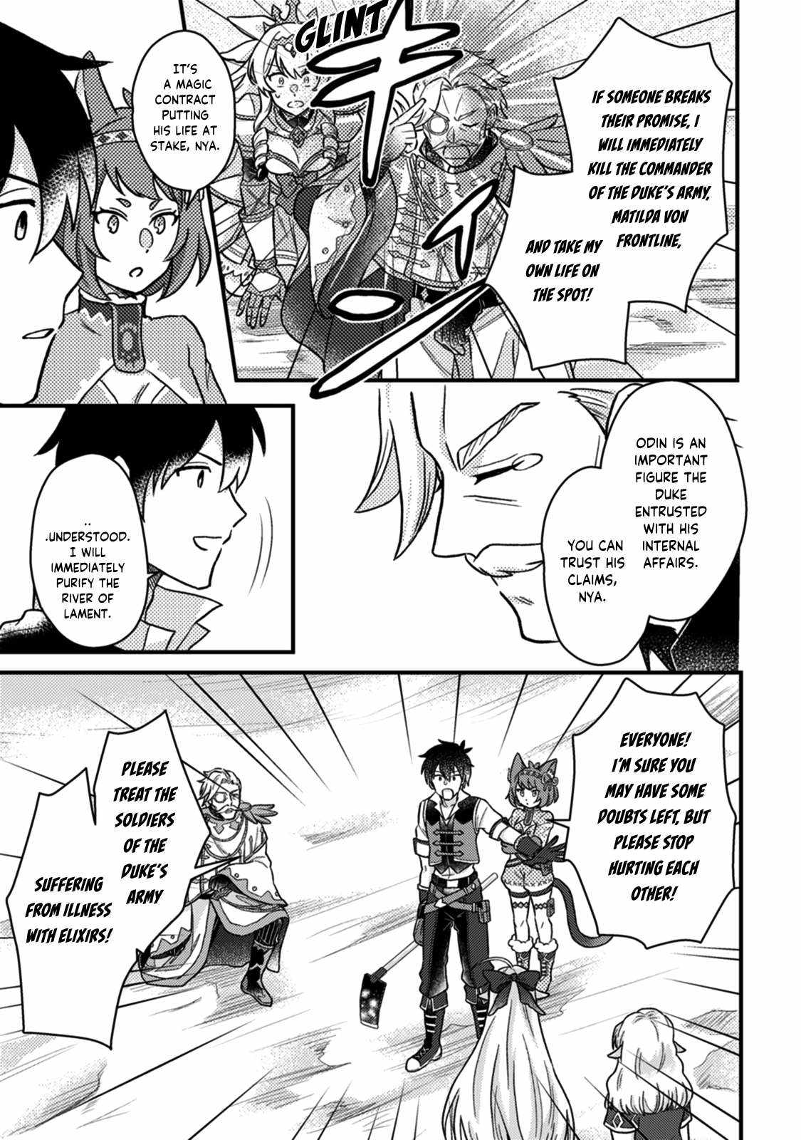 Revolution in production with the blessings of the gods - While living a leisurely, slow life in a corner of another world, somehow a diverse group of people gathered to form the strongest nation... Chapter 12.3 page 4