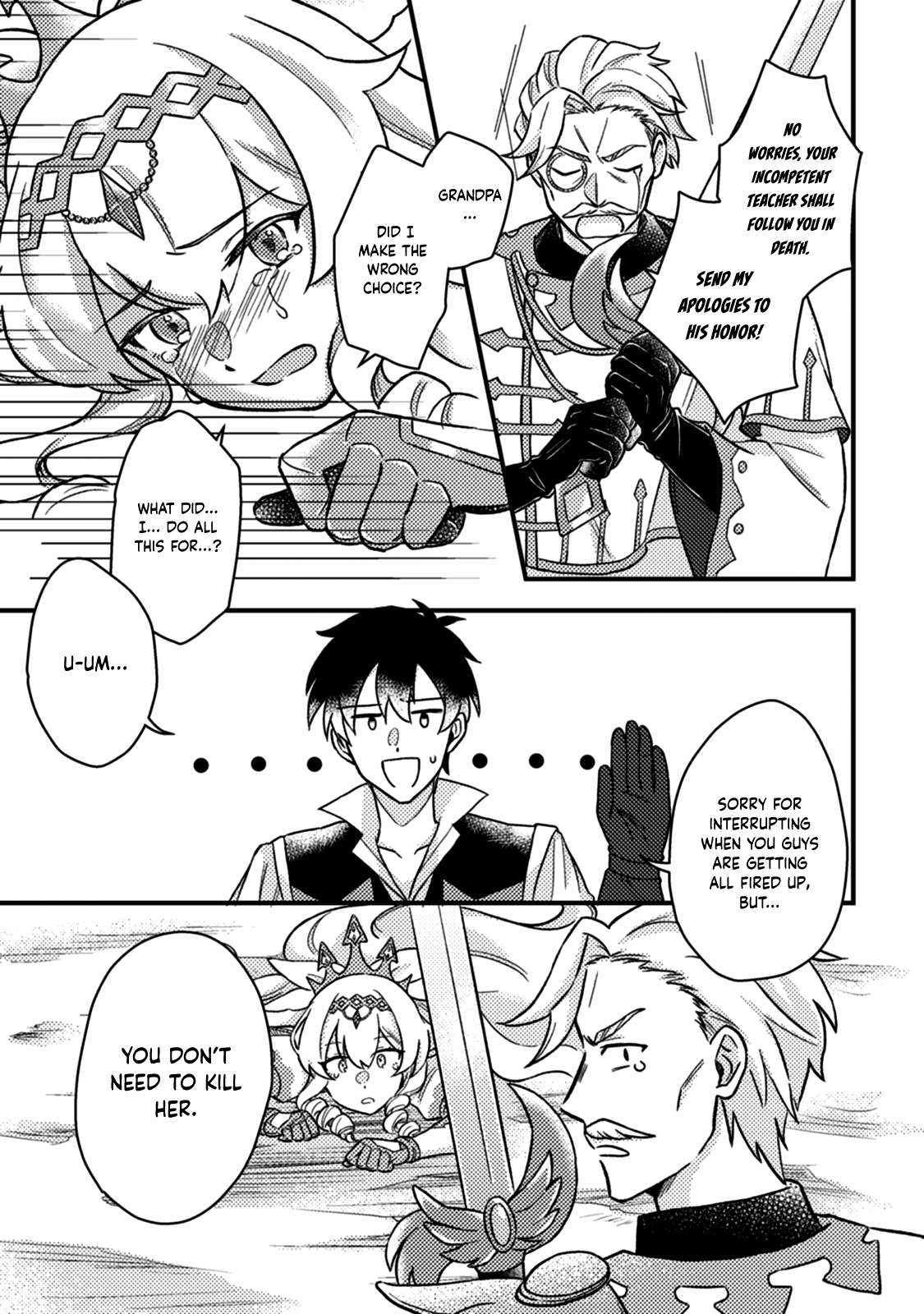 Revolution in production with the blessings of the gods - While living a leisurely, slow life in a corner of another world, somehow a diverse group of people gathered to form the strongest nation... Chapter 12.3 page 6
