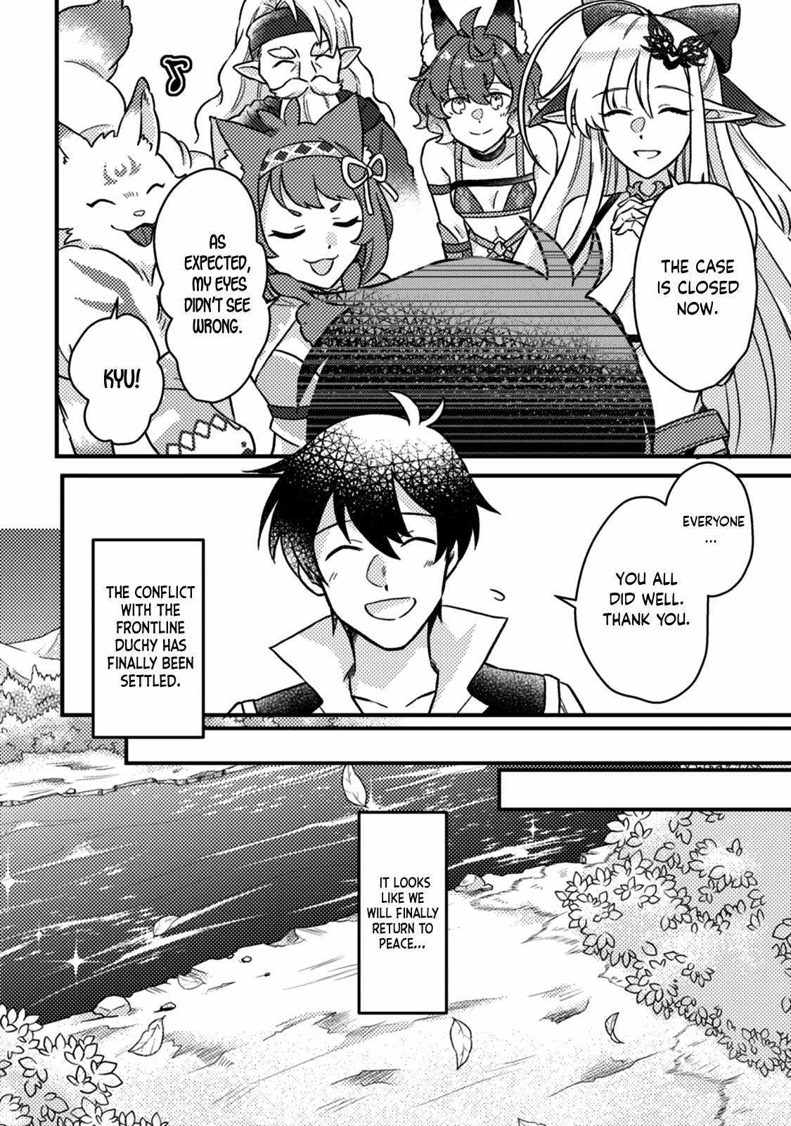 Revolution in production with the blessings of the gods - While living a leisurely, slow life in a corner of another world, somehow a diverse group of people gathered to form the strongest nation... Chapter 12.3 page 11