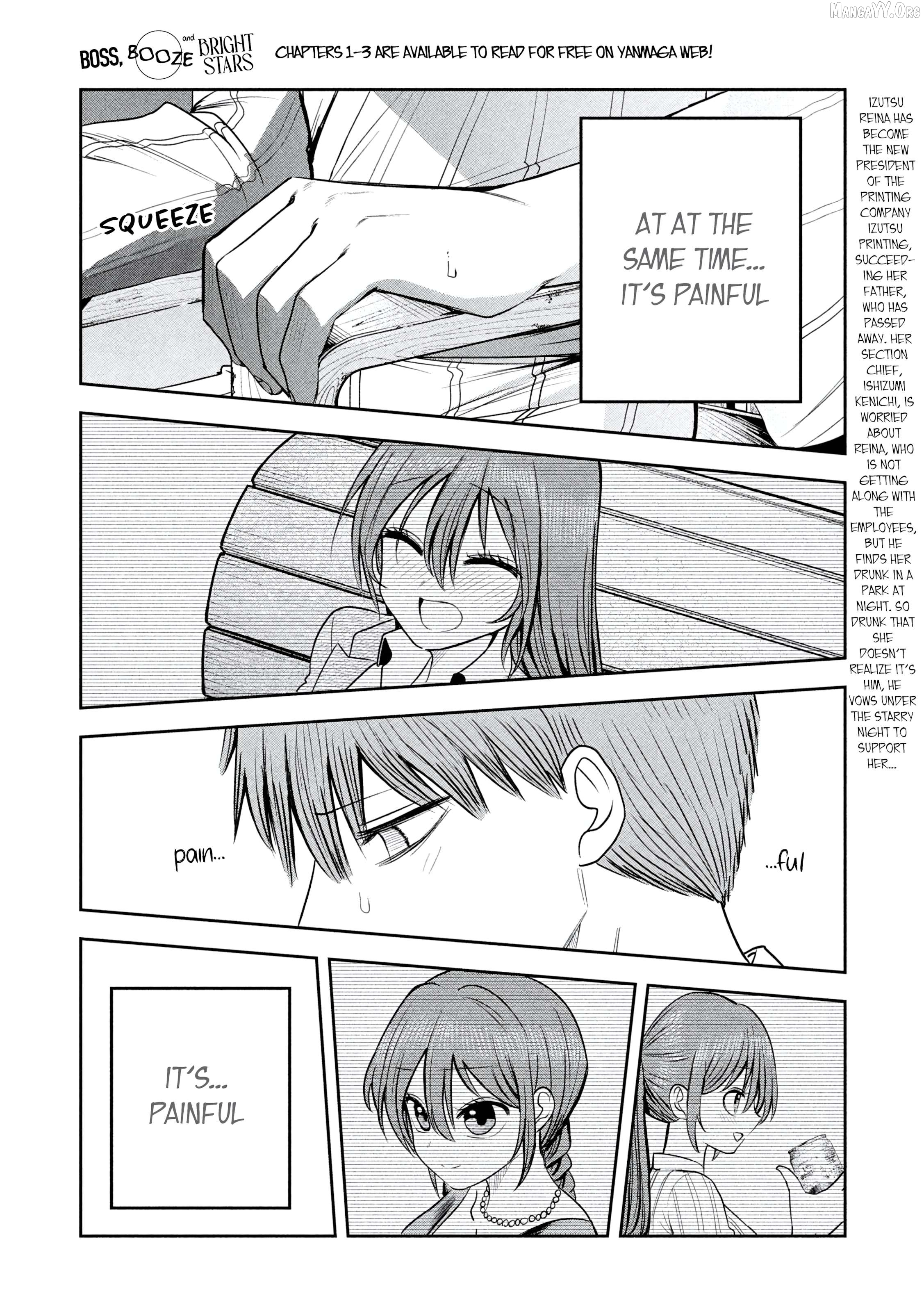 Sachou to Sake to Hoshi Chapter 34 page 2