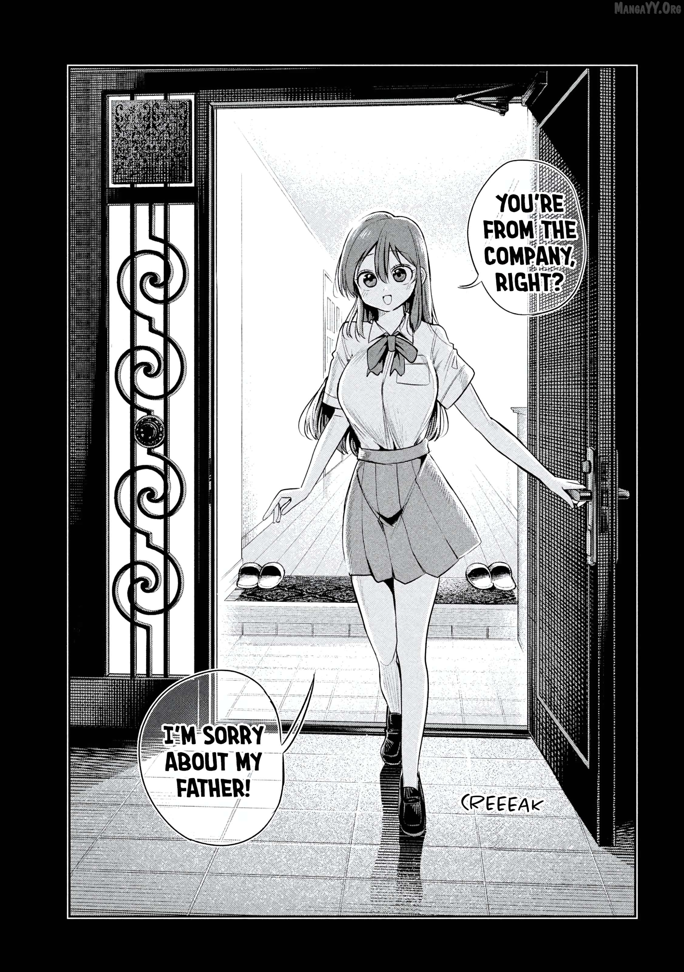 Sachou to Sake to Hoshi Chapter 34 page 5
