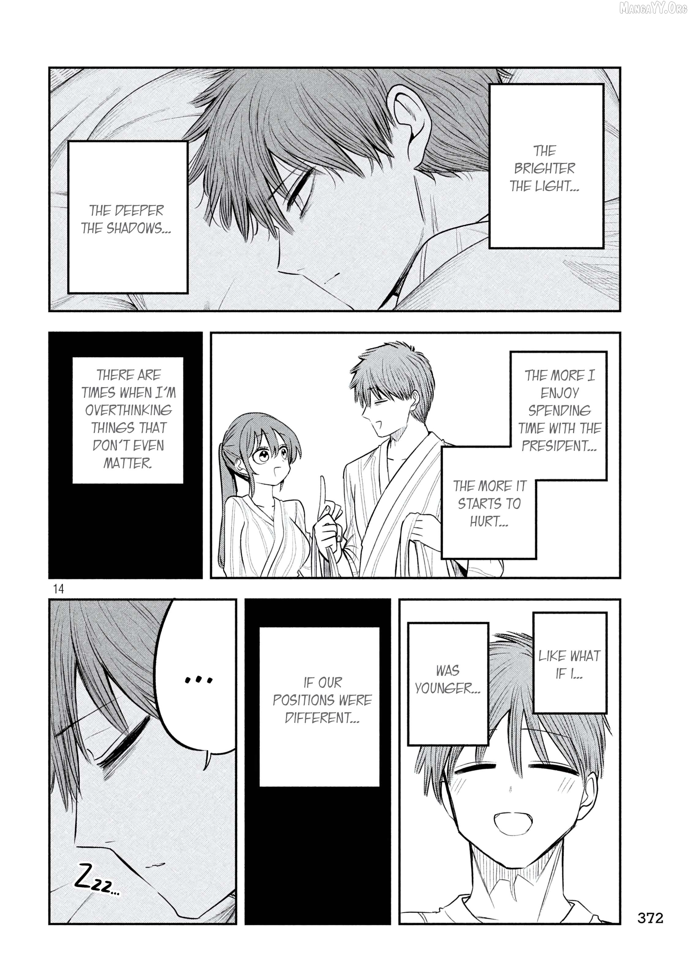 Sachou to Sake to Hoshi Chapter 34 page 14