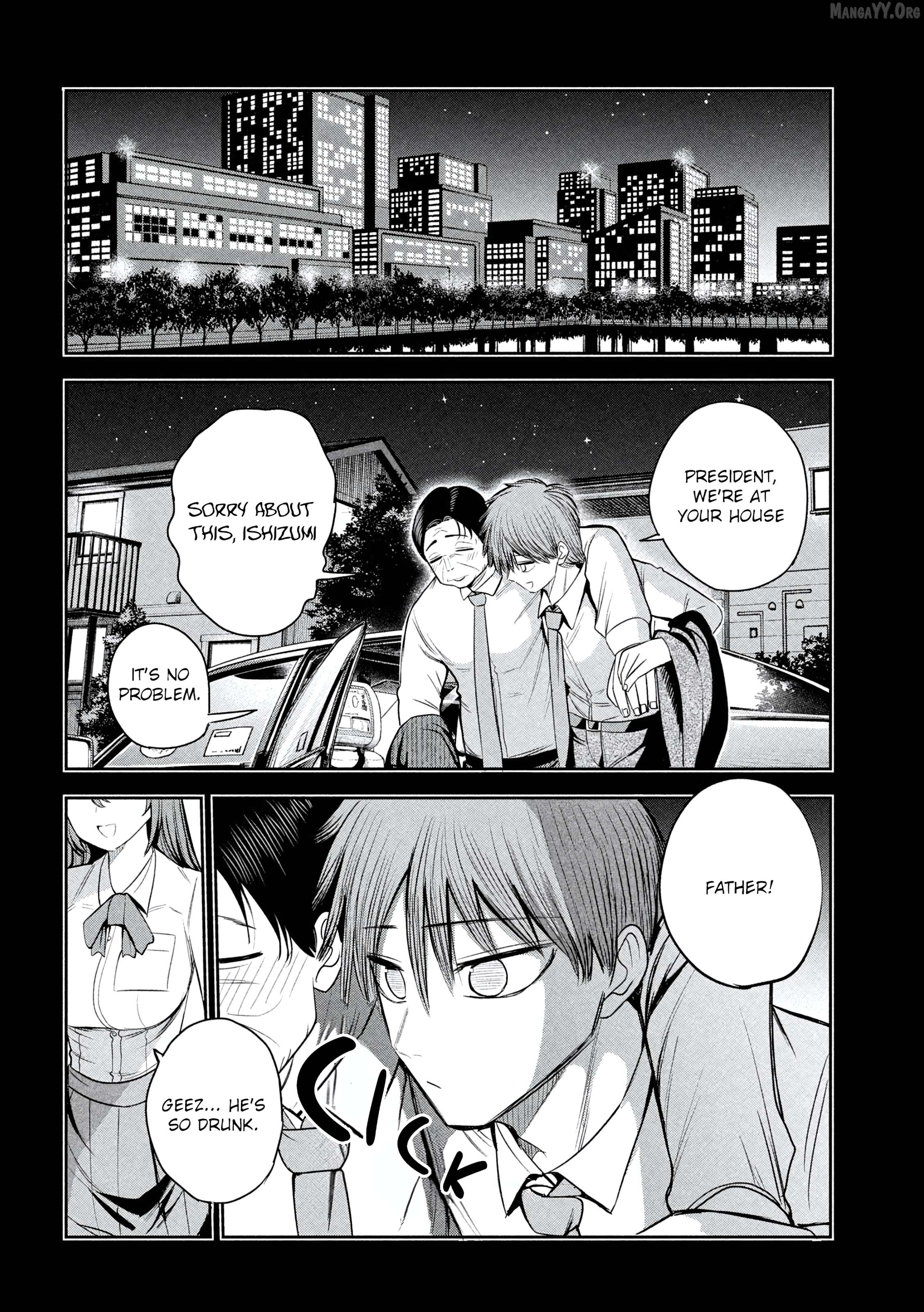 Sachou to Sake to Hoshi Chapter 34 page 4