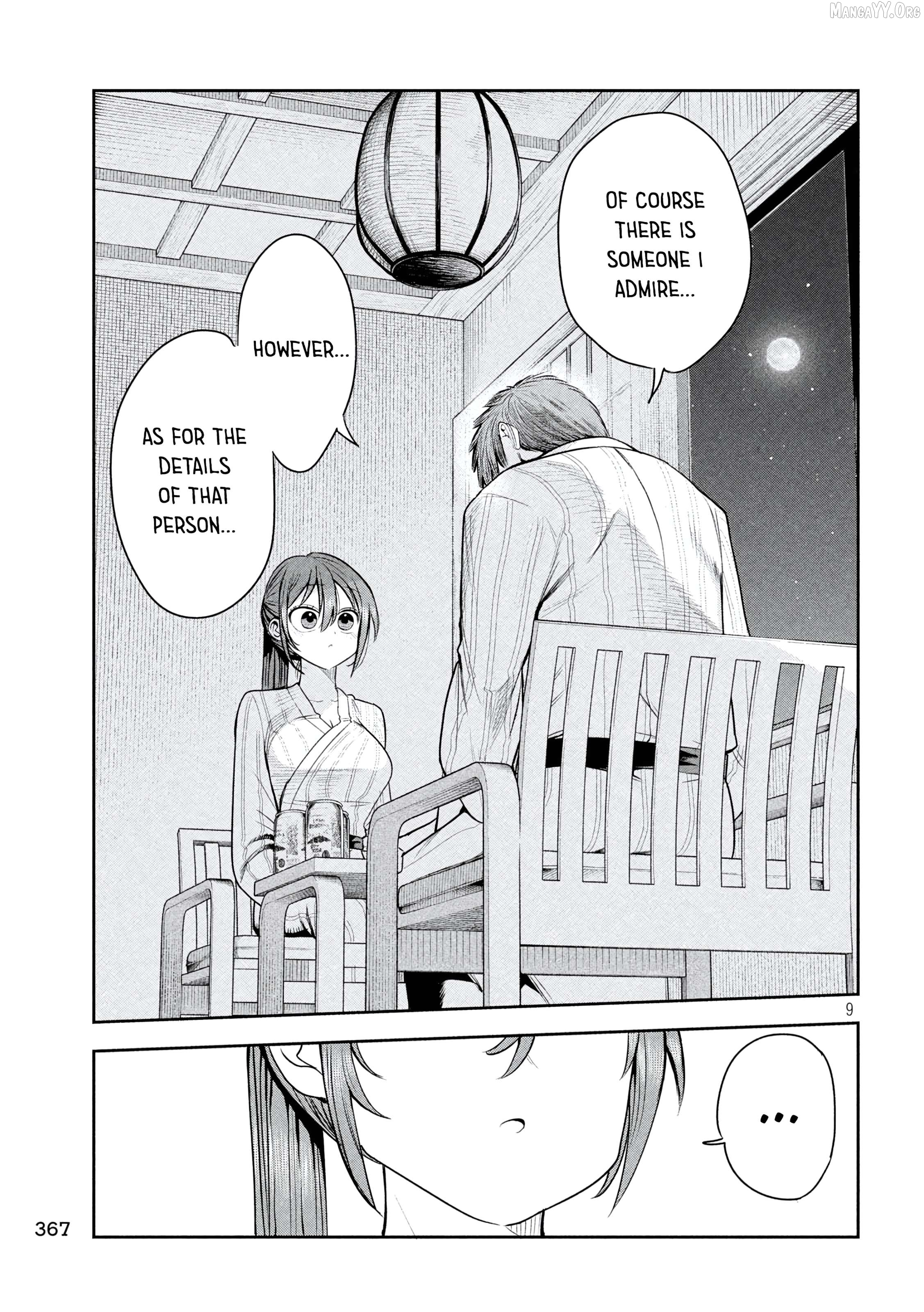 Sachou to Sake to Hoshi Chapter 34 page 9