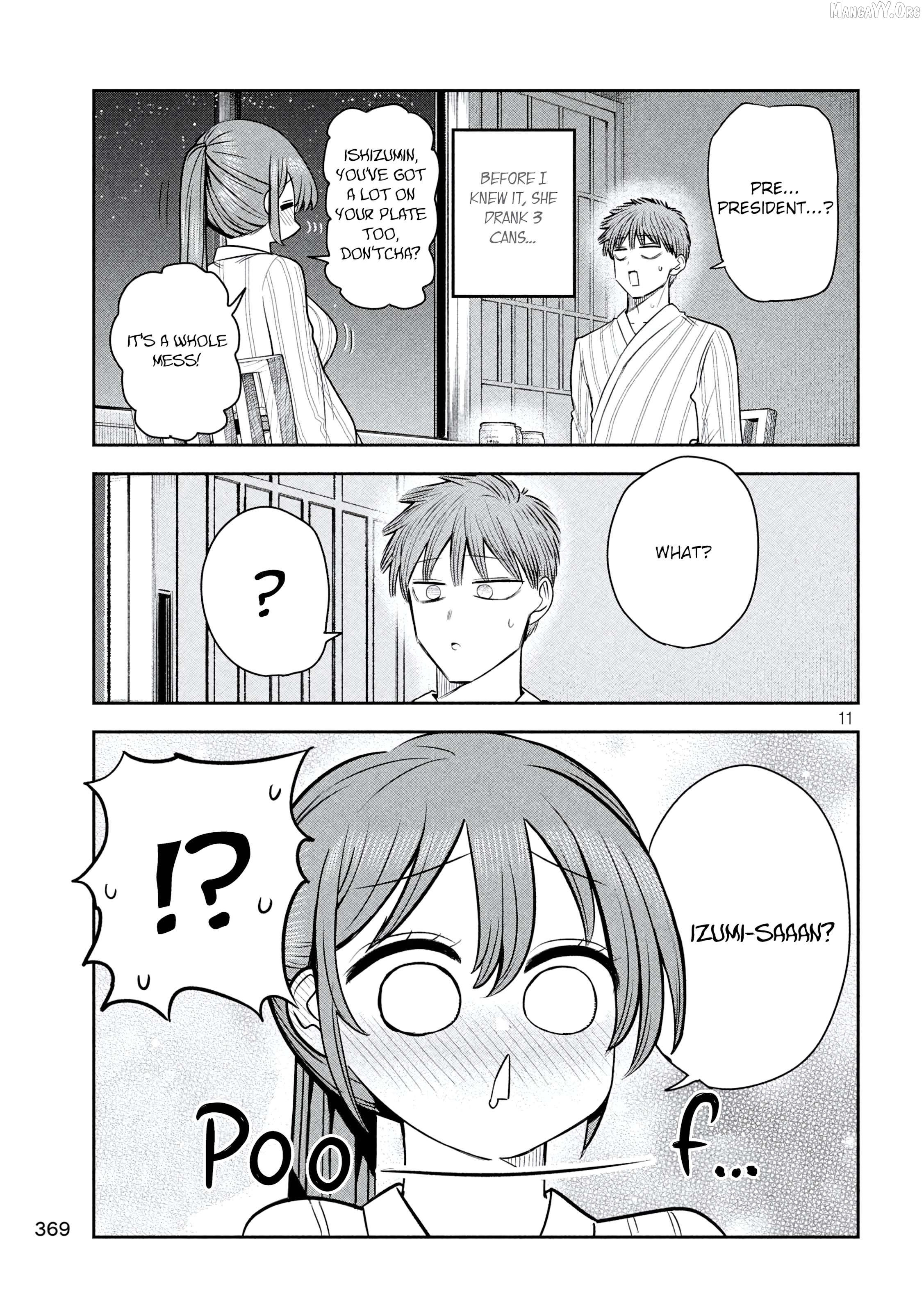Sachou to Sake to Hoshi Chapter 34 page 11