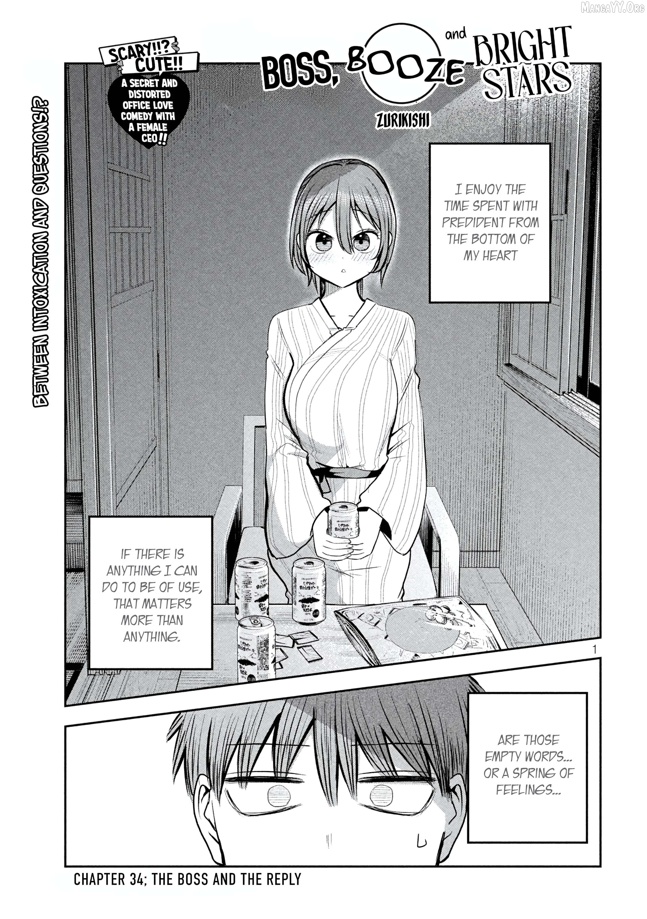 Sachou to Sake to Hoshi Chapter 34 page 1