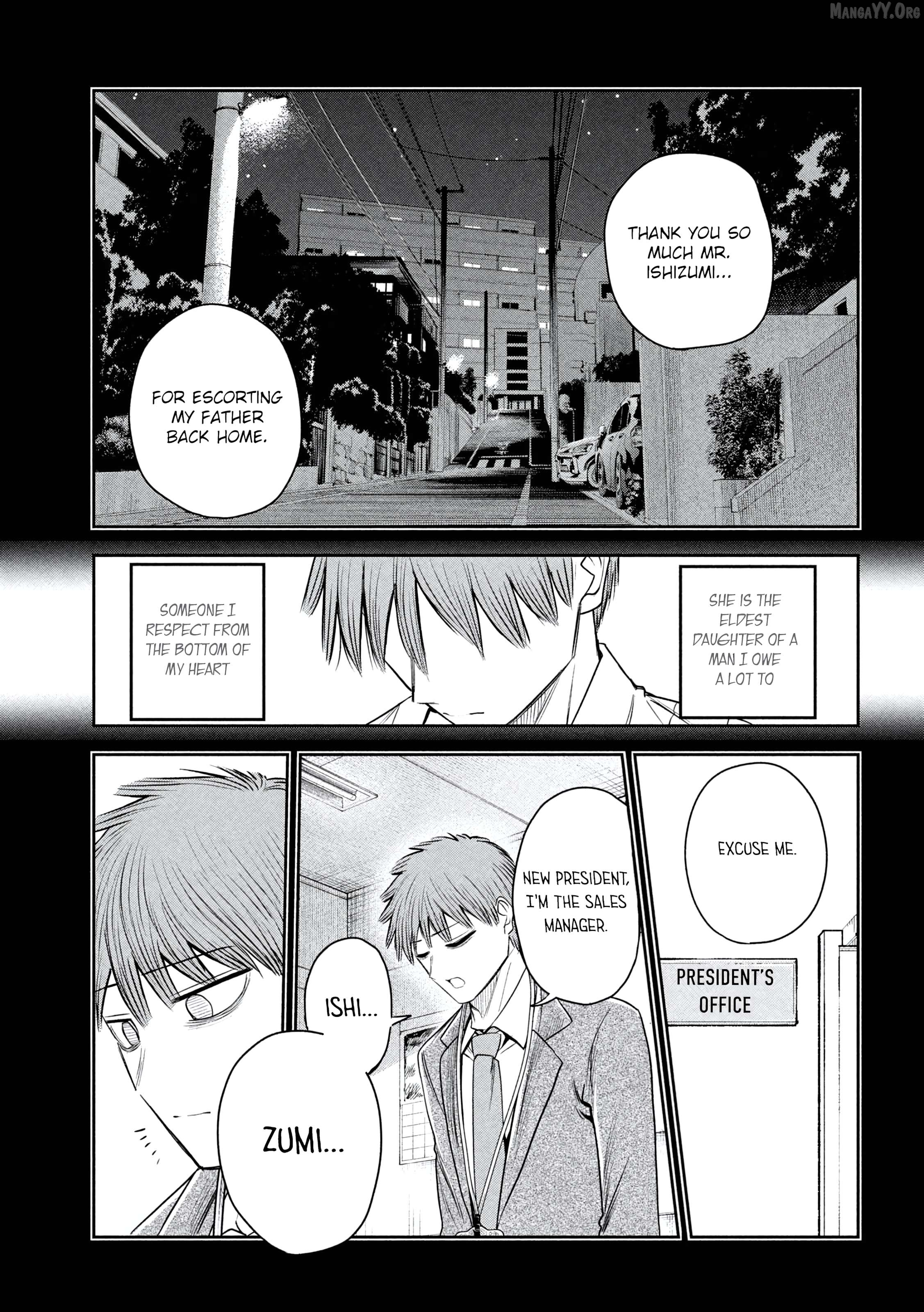 Sachou to Sake to Hoshi Chapter 34 page 7