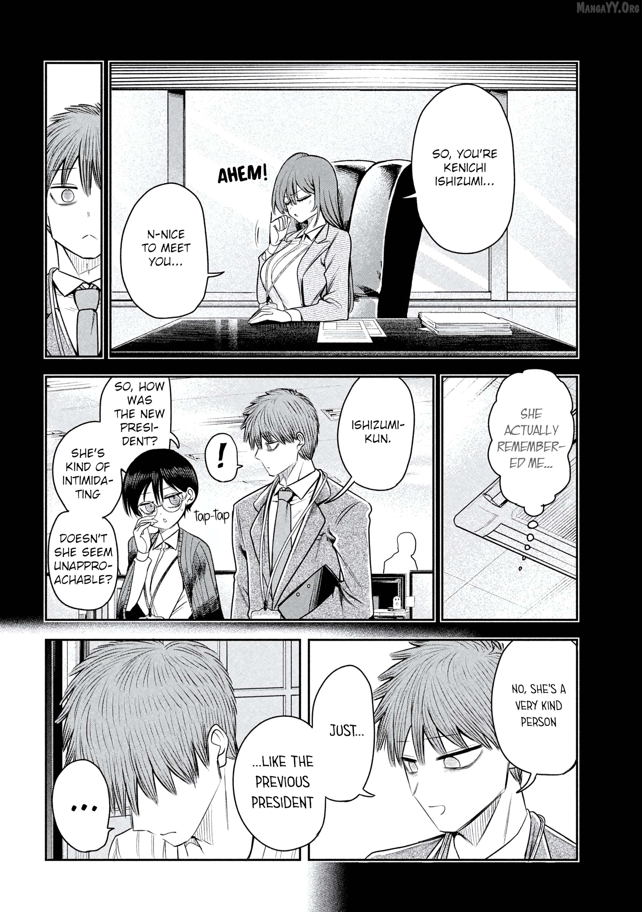 Sachou to Sake to Hoshi Chapter 34 page 8