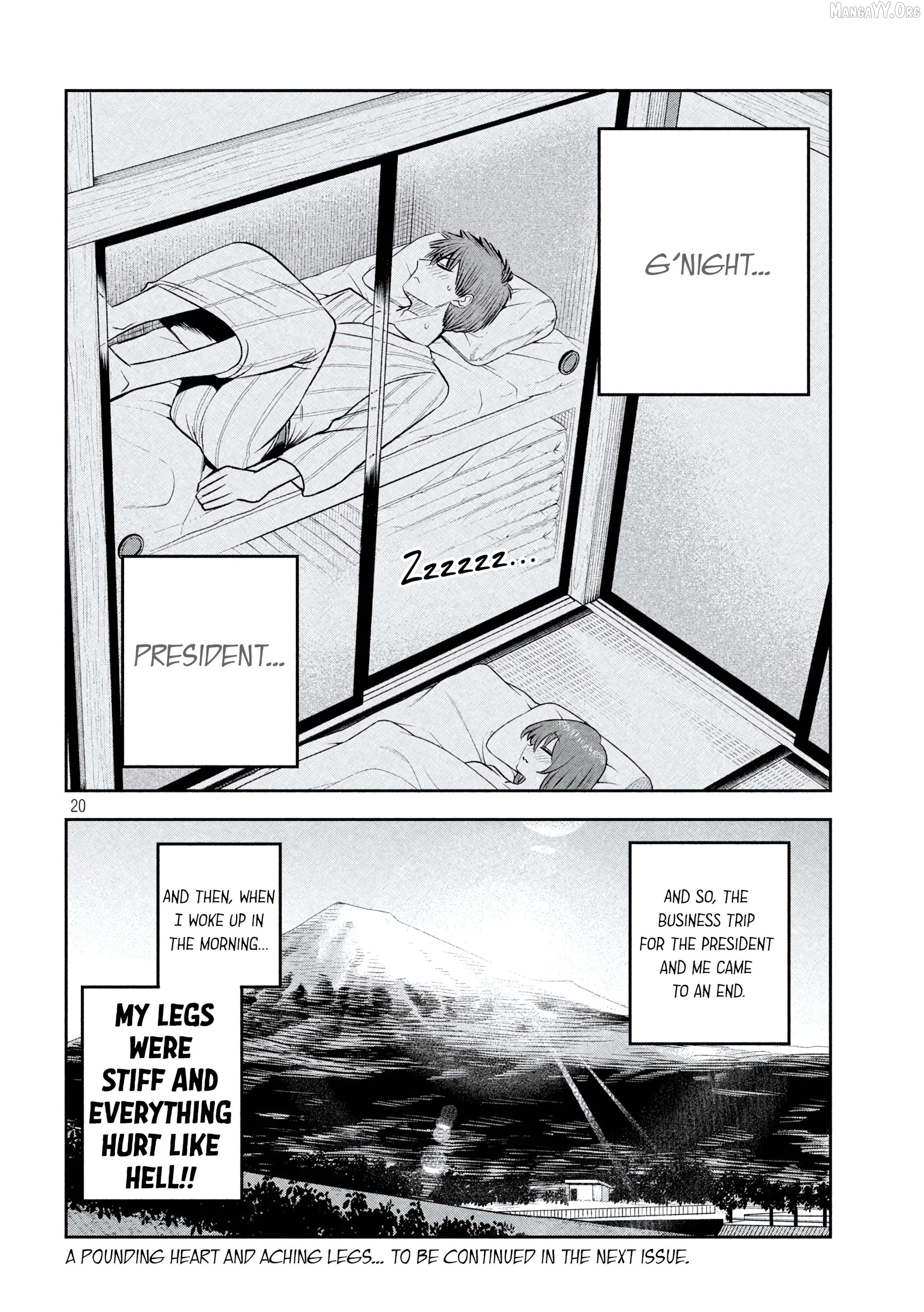 Sachou to Sake to Hoshi Chapter 34 page 20