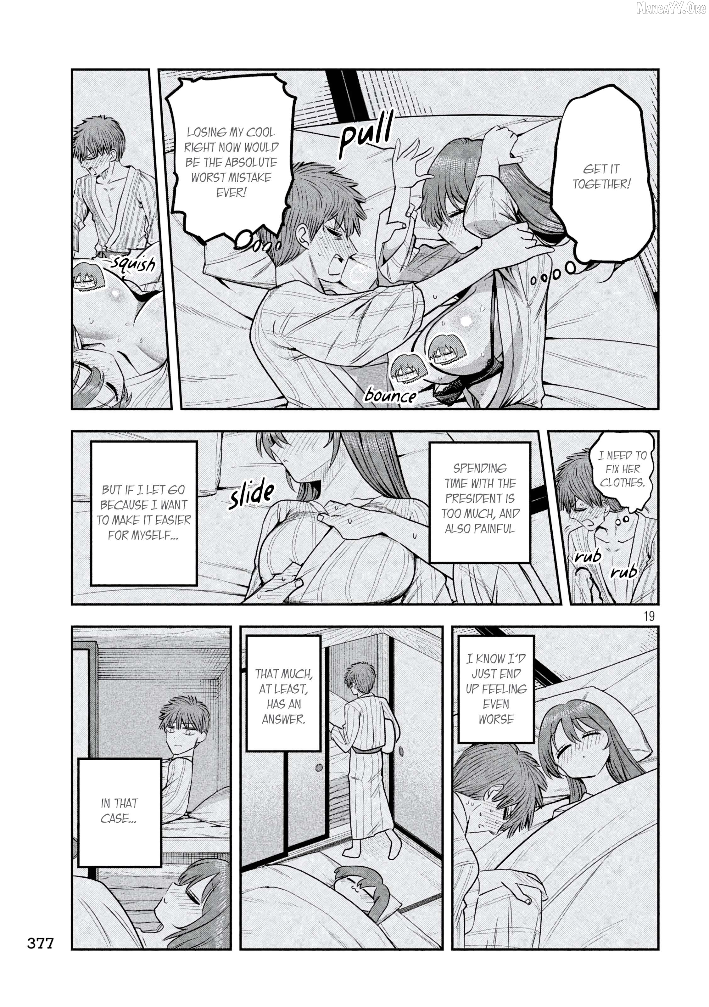 Sachou to Sake to Hoshi Chapter 34 page 19