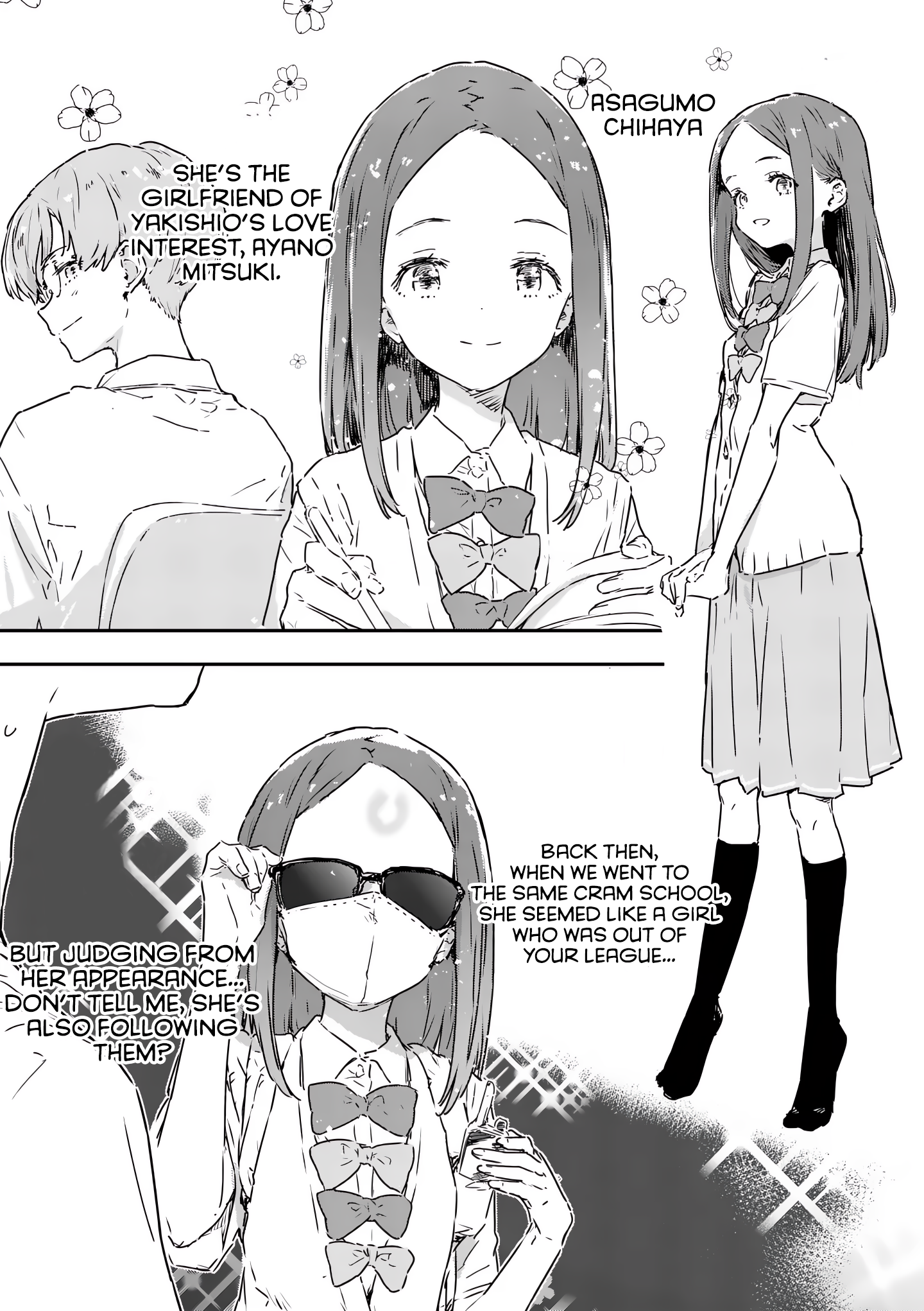 Too Many Losing Heroines! Chapter 16 page 8