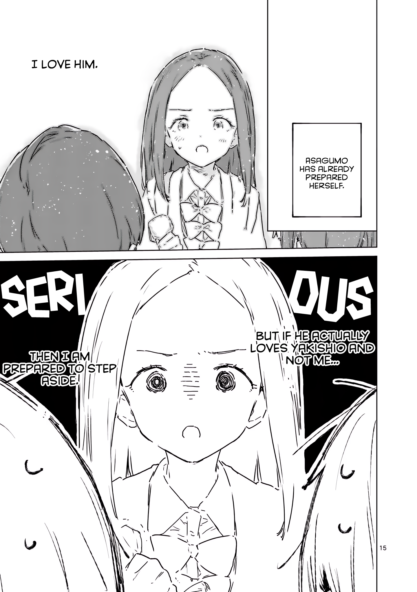 Too Many Losing Heroines! Chapter 16 page 16