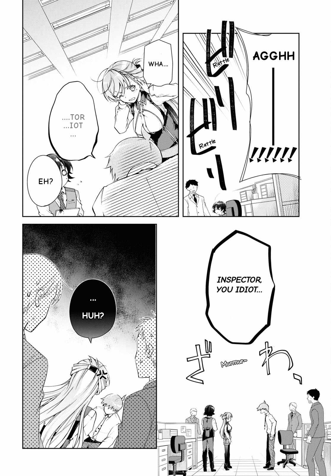 Isshiki-san wa Koi wo shiritai Chapter 33 page 5