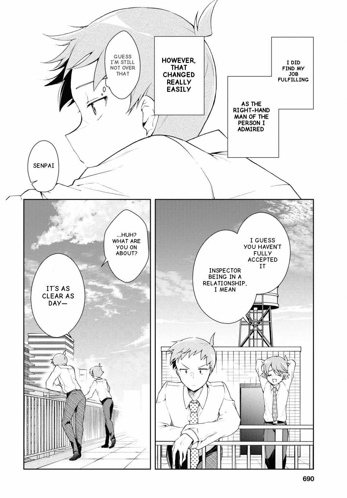 Isshiki-san wa Koi wo shiritai Chapter 33 page 7