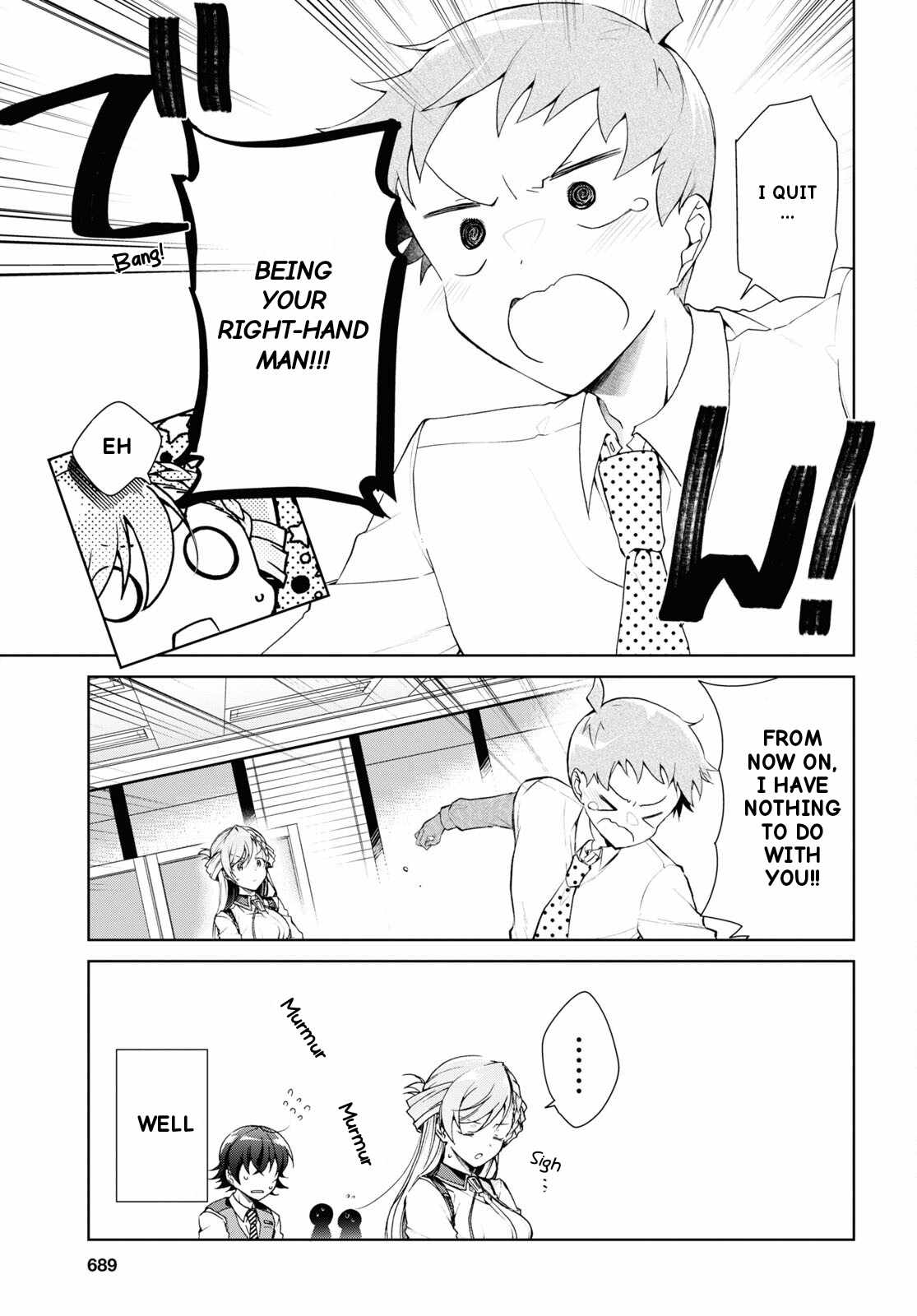 Isshiki-san wa Koi wo shiritai Chapter 33 page 6