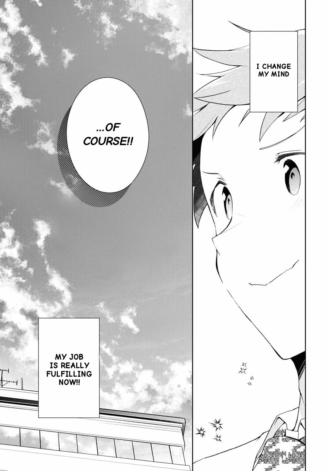 Isshiki-san wa Koi wo shiritai Chapter 33 page 20