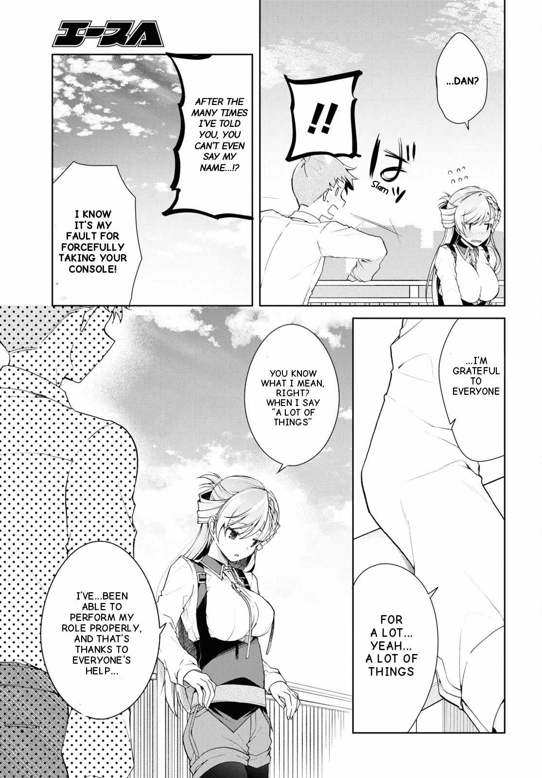 Isshiki-san wa Koi wo shiritai Chapter 33 page 18
