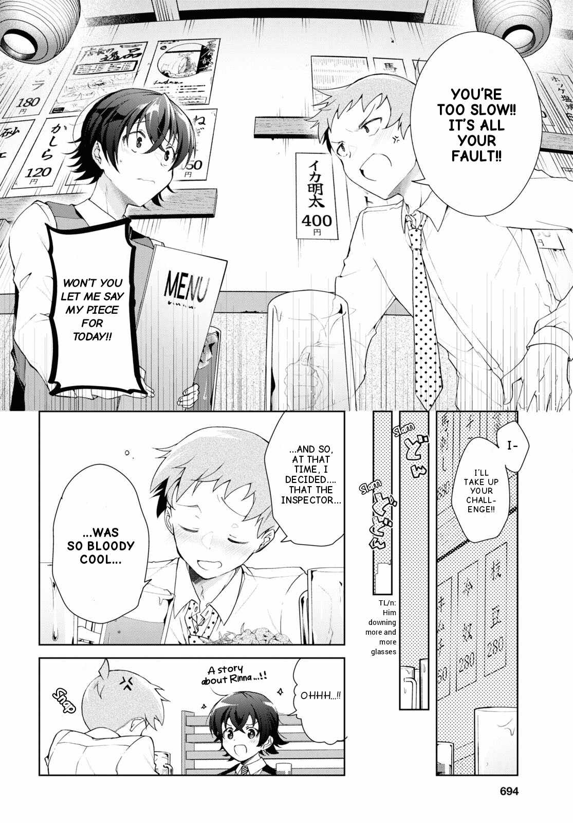 Isshiki-san wa Koi wo shiritai Chapter 33 page 11