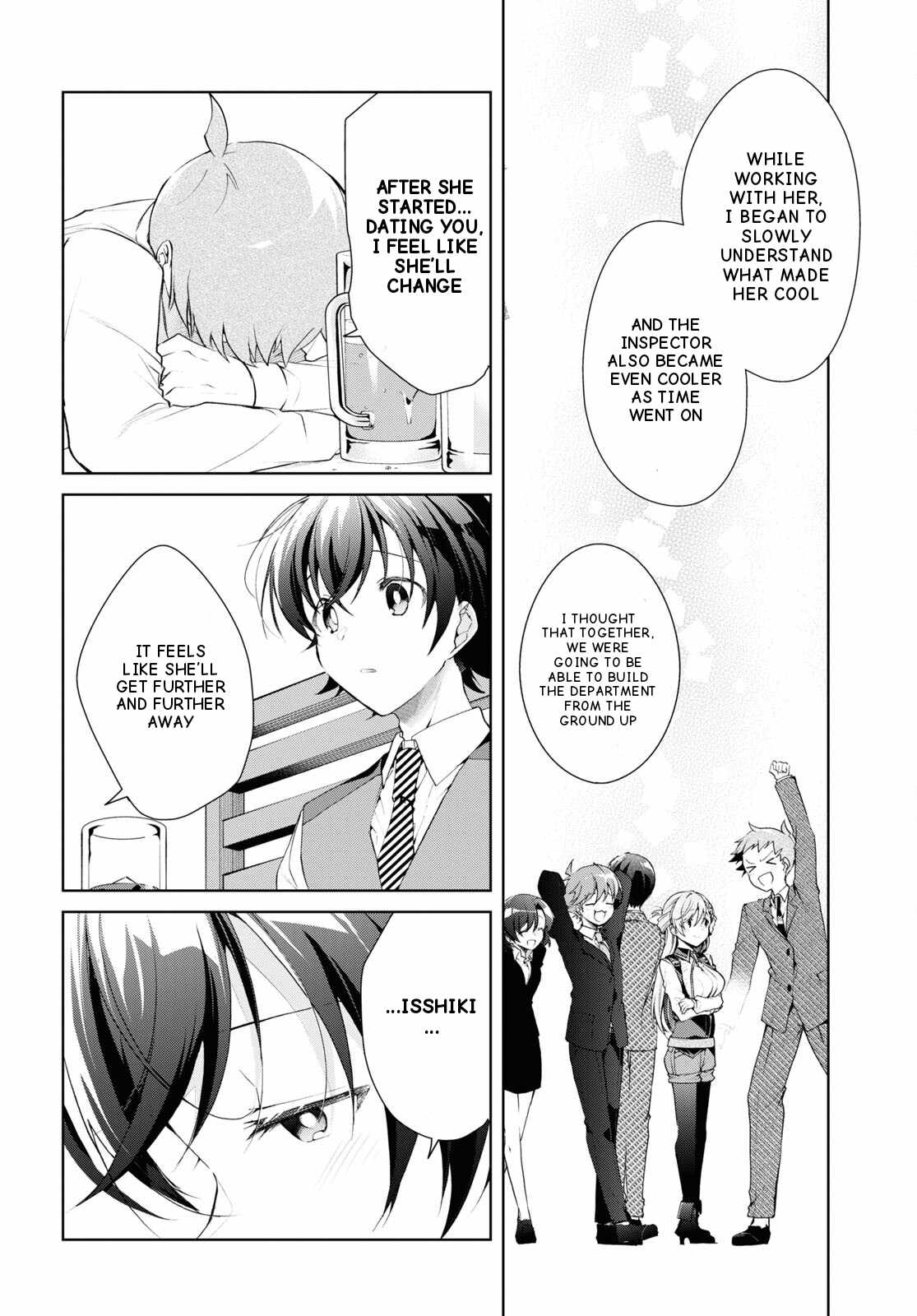 Isshiki-san wa Koi wo shiritai Chapter 33 page 13
