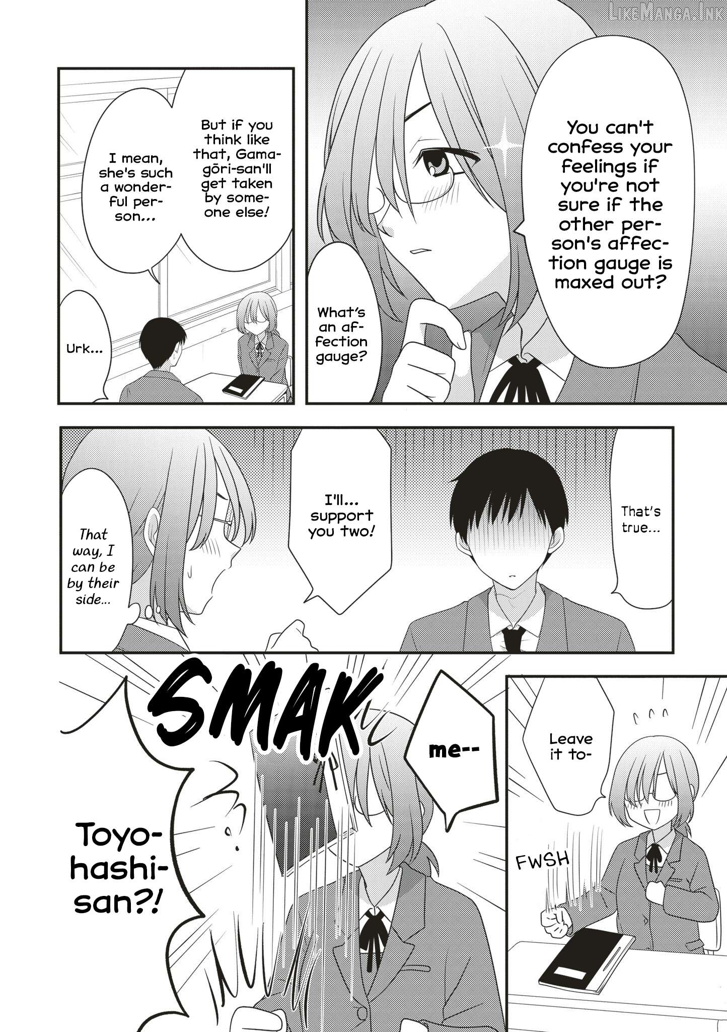 Osekkai Joshi, Koi o Suru Chapter 32 page 4