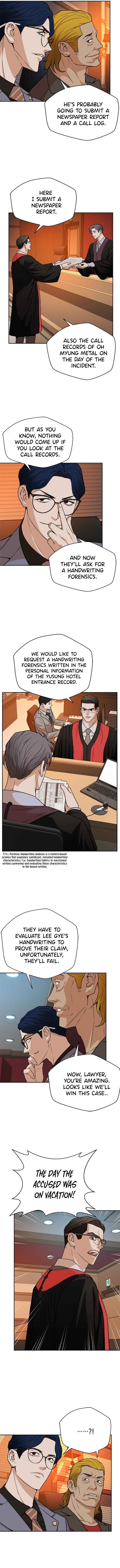 Judge Lee Han Young Chapter 35 page 14
