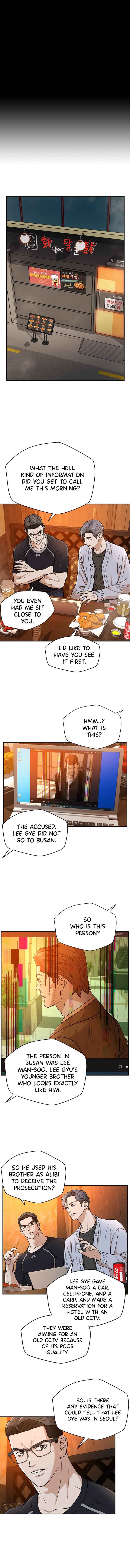 Judge Lee Han Young Chapter 35 page 2