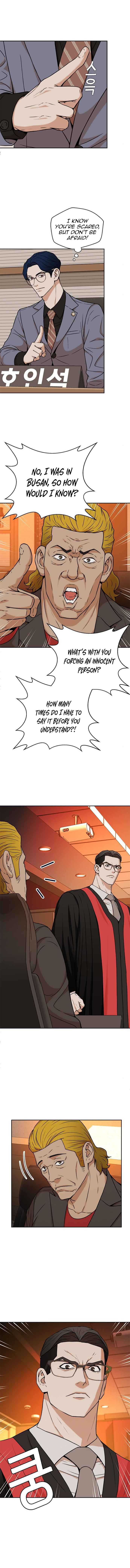 Judge Lee Han Young Chapter 35 page 11