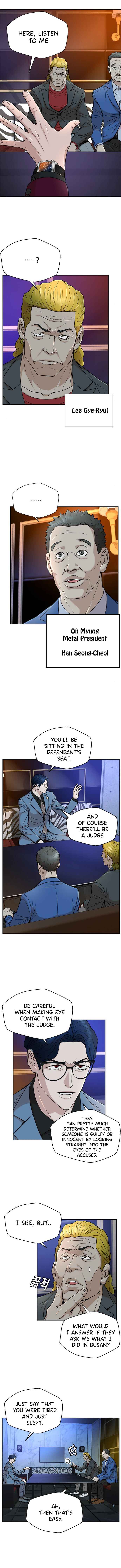 Judge Lee Han Young Chapter 35 page 4