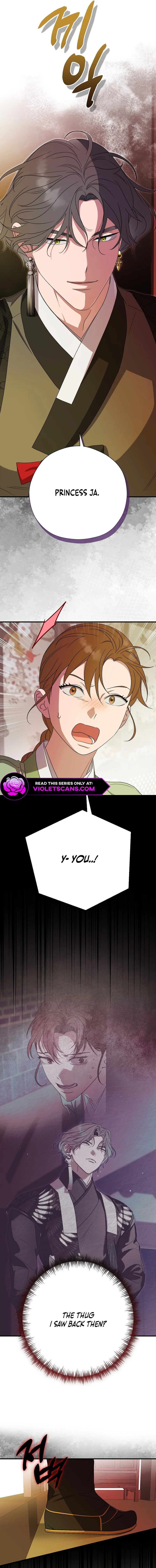 I Want To Eat You Chapter 35 page 13
