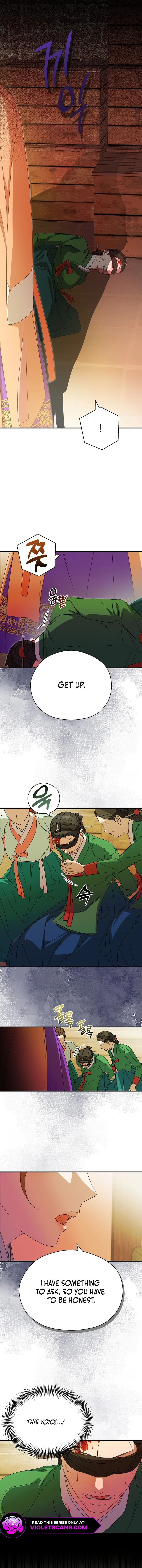 I Want To Eat You Chapter 35 page 6