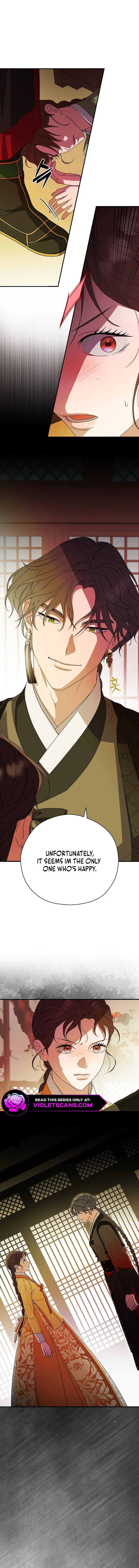 I Want To Eat You Chapter 35 page 15