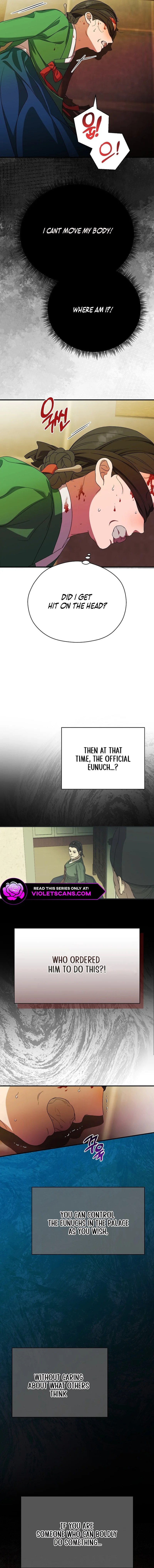 I Want To Eat You Chapter 35 page 5