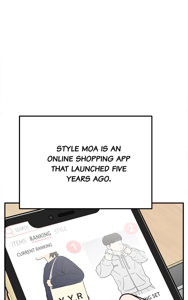 My Dud To Stud Boyfriend Chapter 35 page 74