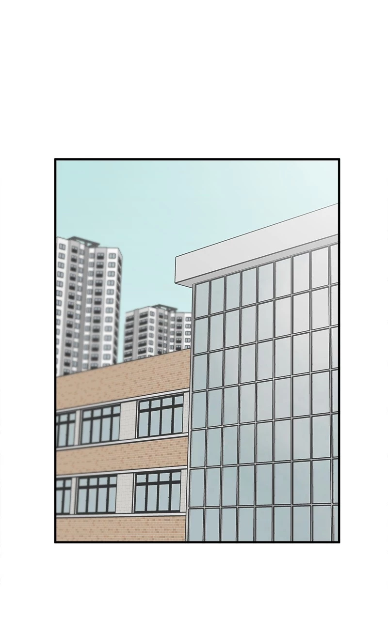My Dud To Stud Boyfriend Chapter 35 page 69