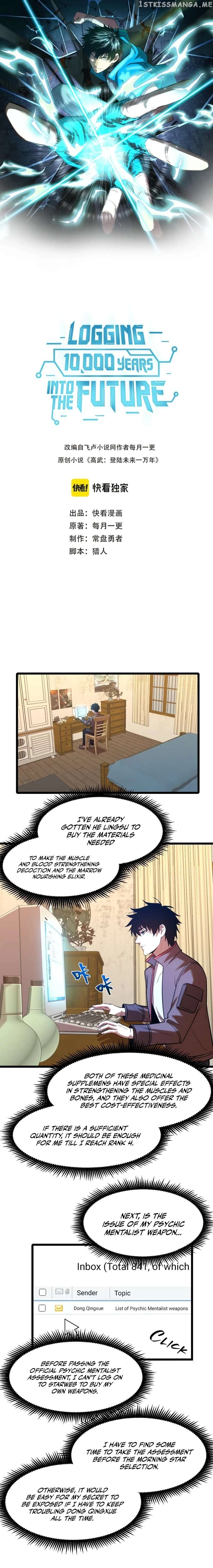 Apex Future Martial Arts Chapter 34 page 2