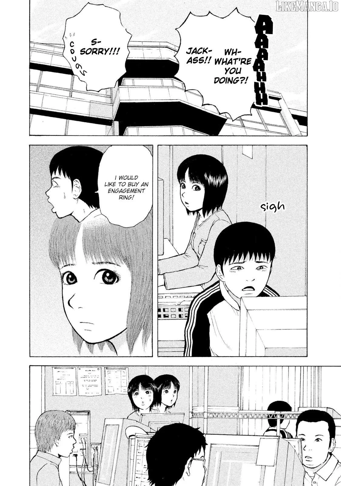 Sekitou Elergy Chapter 90 page 12