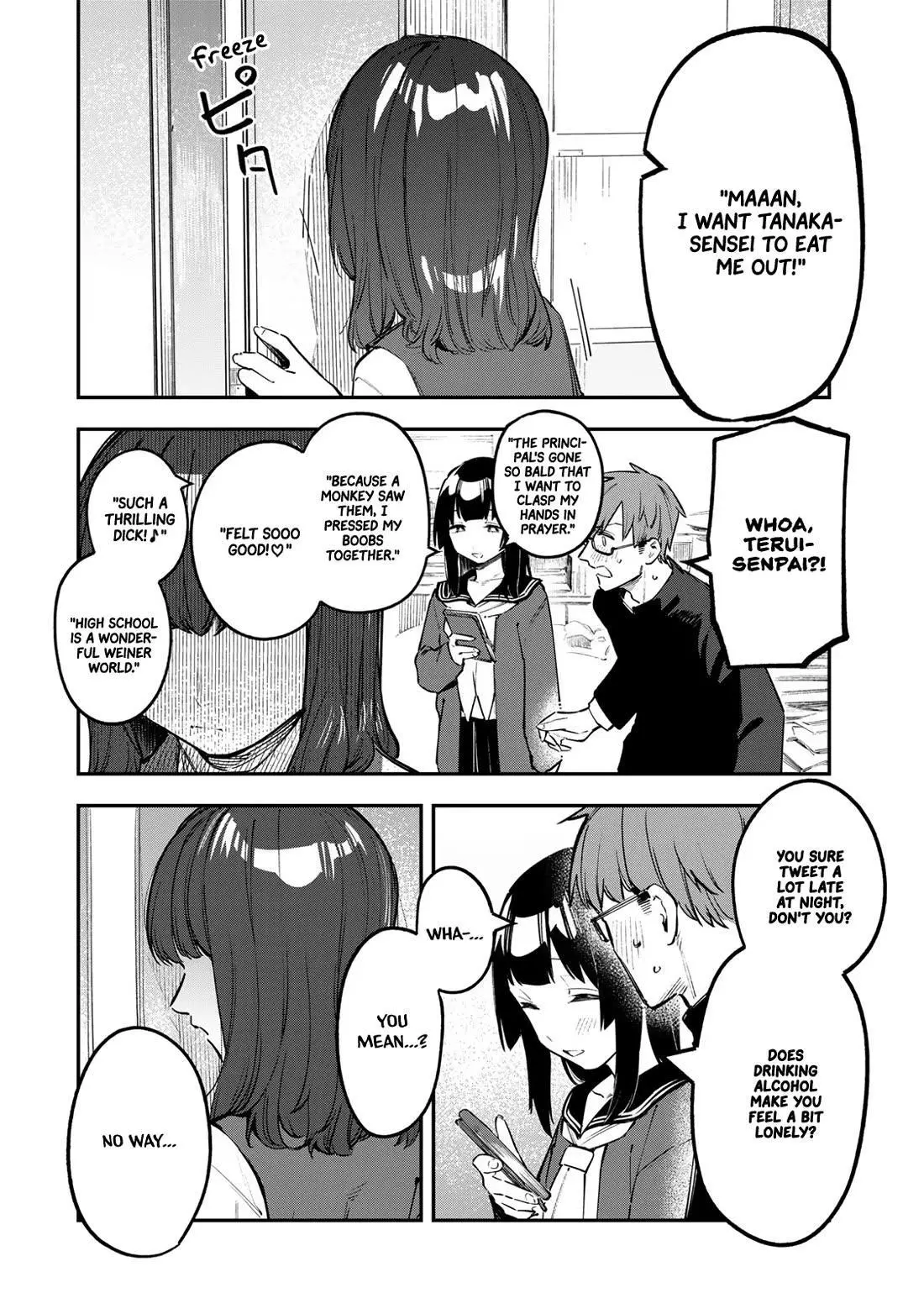 Seitokai ni mo Ana wa Aru! Chapter 34 page 6