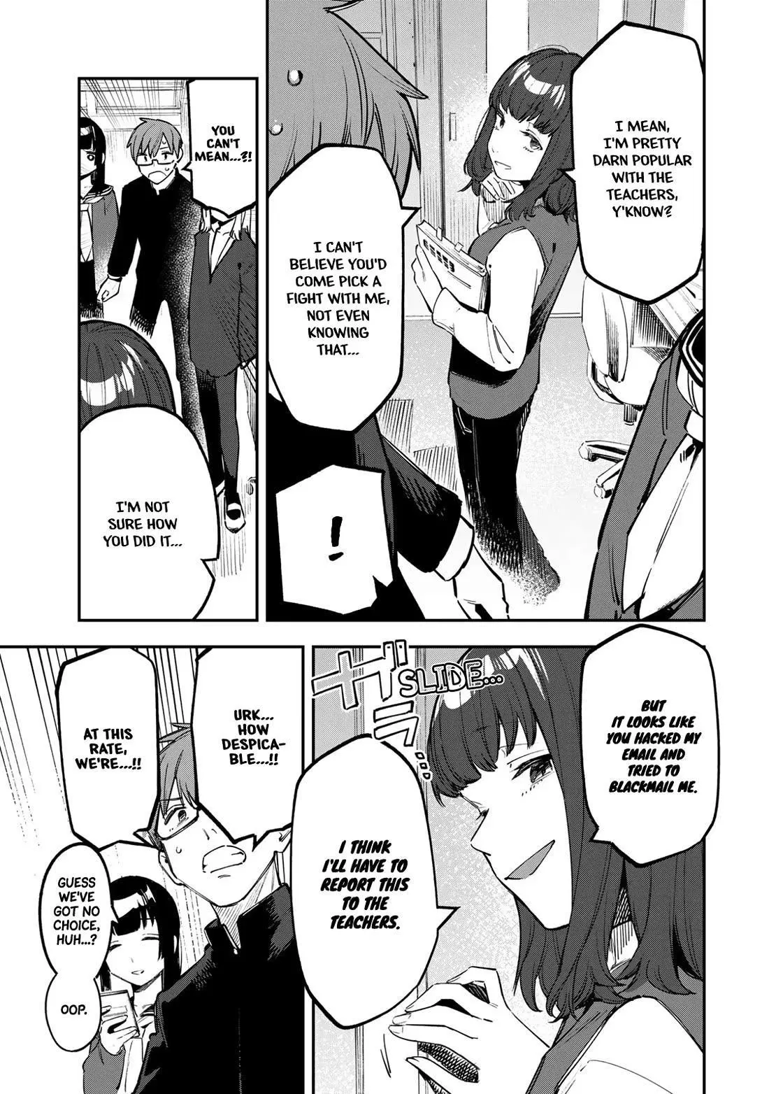 Seitokai ni mo Ana wa Aru! Chapter 34 page 5