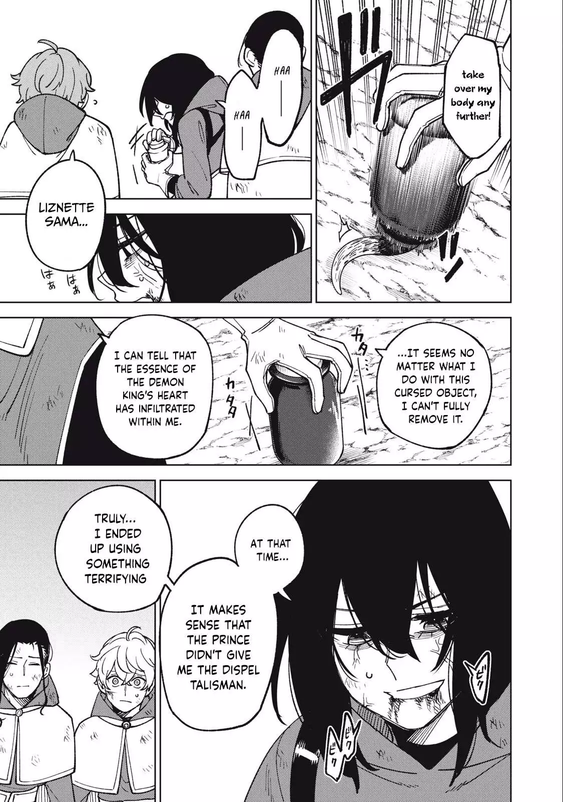 My S-Rank Party Fired Me for Being a Cursificer ~ I Can Only Make “Cursed Items”, but They're Artifact Class! Chapter 21.2 page 10
