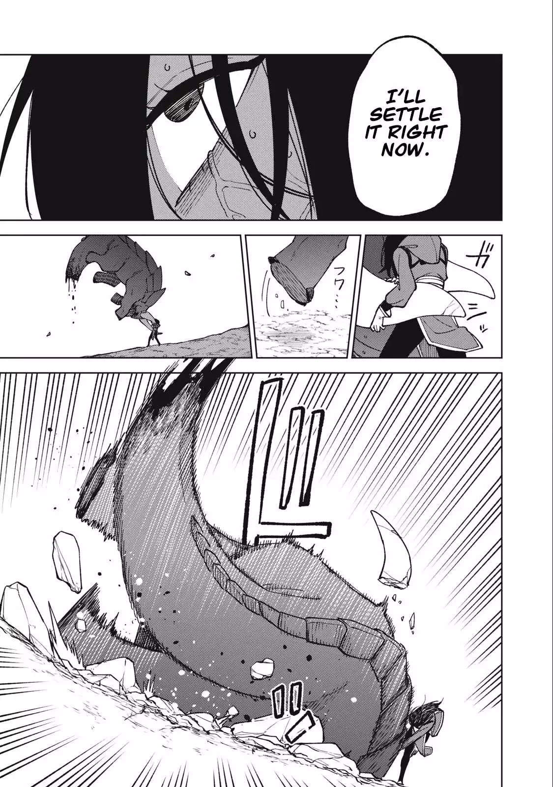 My S-Rank Party Fired Me for Being a Cursificer ~ I Can Only Make “Cursed Items”, but They're Artifact Class! Chapter 21.2 page 4