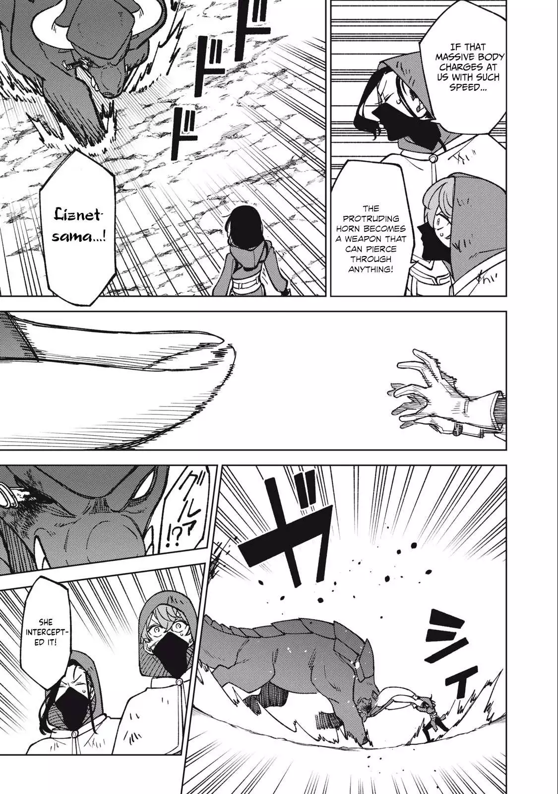 My S-Rank Party Fired Me for Being a Cursificer ~ I Can Only Make “Cursed Items”, but They're Artifact Class! Chapter 21.2 page 2