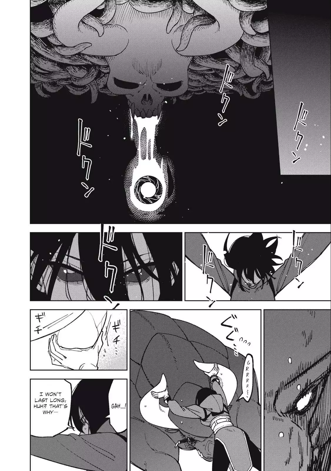 My S-Rank Party Fired Me for Being a Cursificer ~ I Can Only Make “Cursed Items”, but They're Artifact Class! Chapter 21.2 page 3