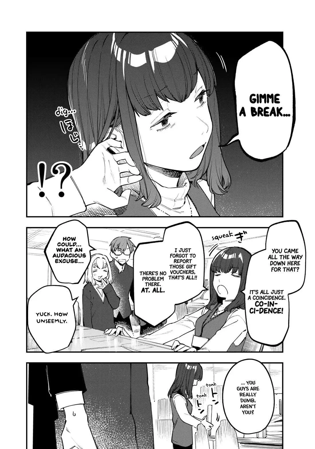 Seitokai ni mo Ana wa Aru! Chapter 34 page 4