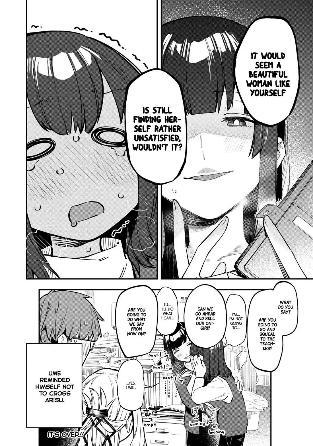 Seitokai ni mo Ana wa Aru! Chapter 34 page 8