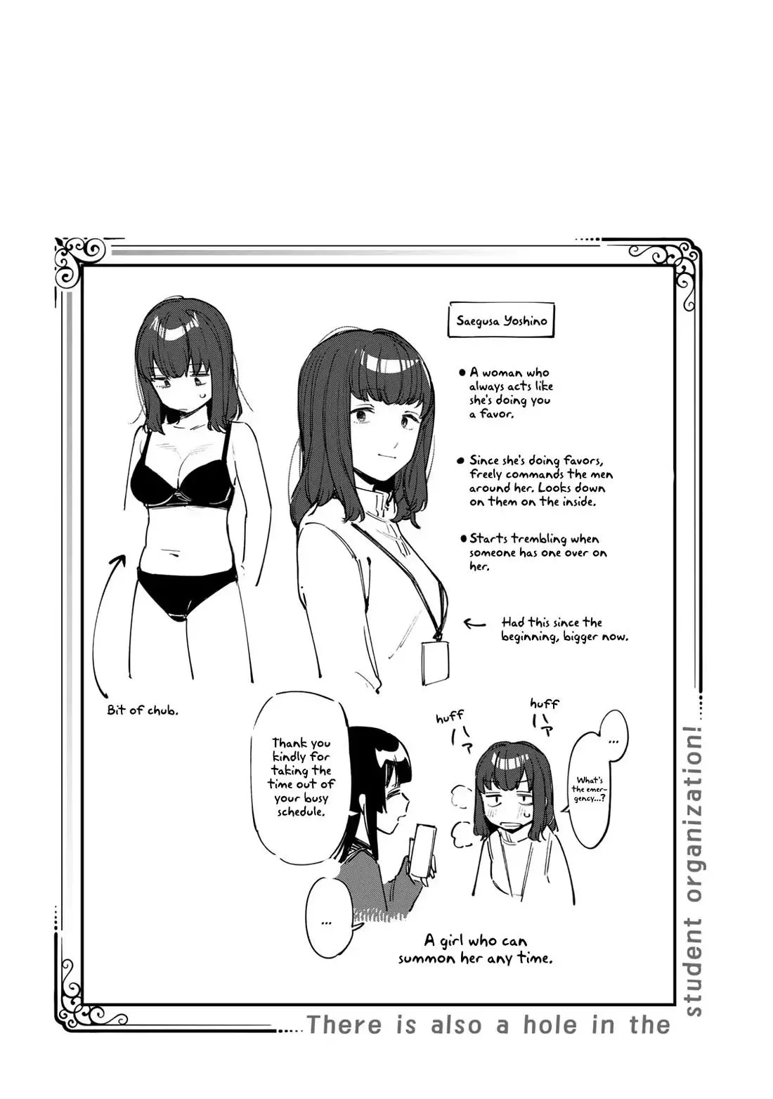 Seitokai ni mo Ana wa Aru! Chapter 34 page 9