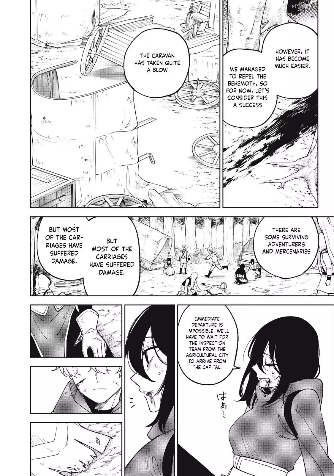 My S-Rank Party Fired Me for Being a Cursificer ~ I Can Only Make “Cursed Items”, but They're Artifact Class! Chapter 21.2 page 11