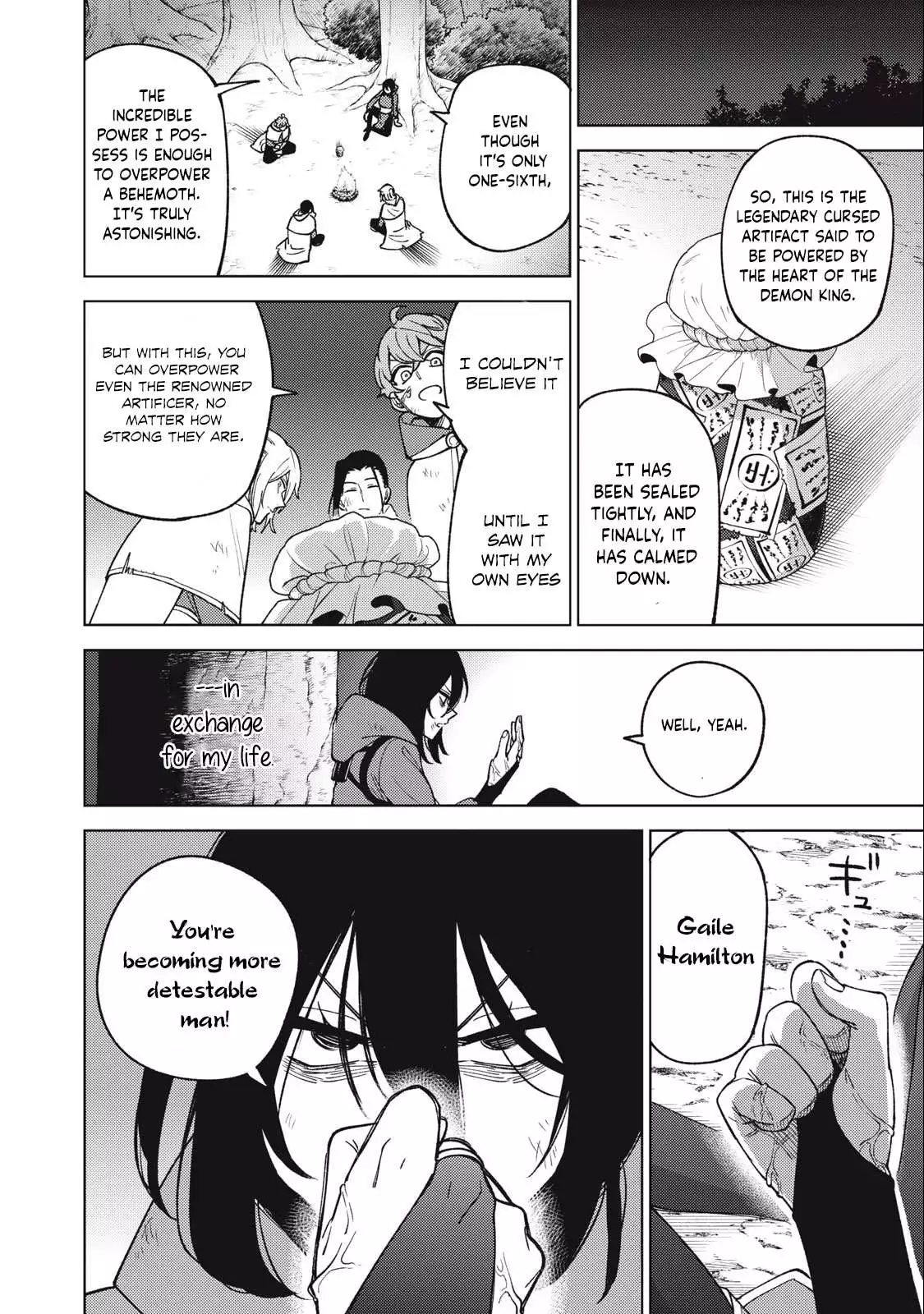 My S-Rank Party Fired Me for Being a Cursificer ~ I Can Only Make “Cursed Items”, but They're Artifact Class! Chapter 21.2 page 13