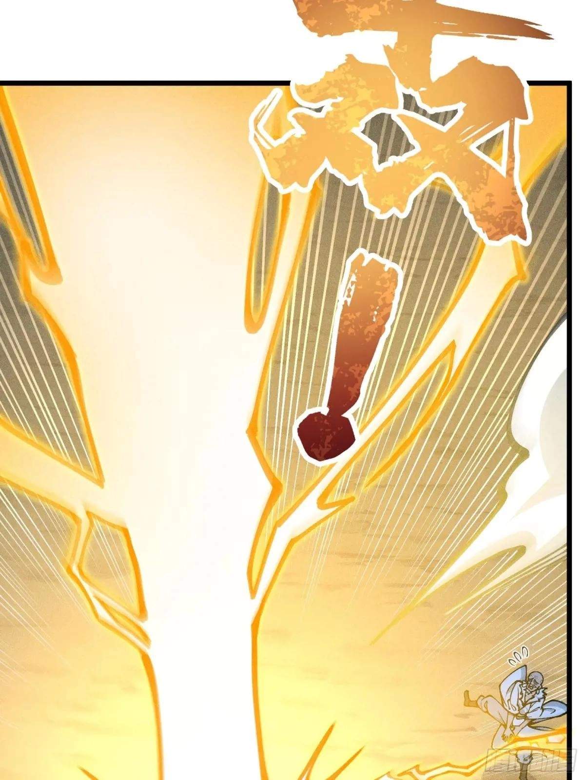 I Am a Living Beast in the World of Cultivating Immortals Chapter 33 page 27